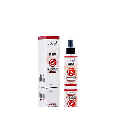 辛集母婴防护喷雾