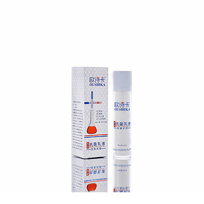 辛集母婴常备抗菌乳液