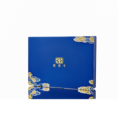 辛集产后修复调理套